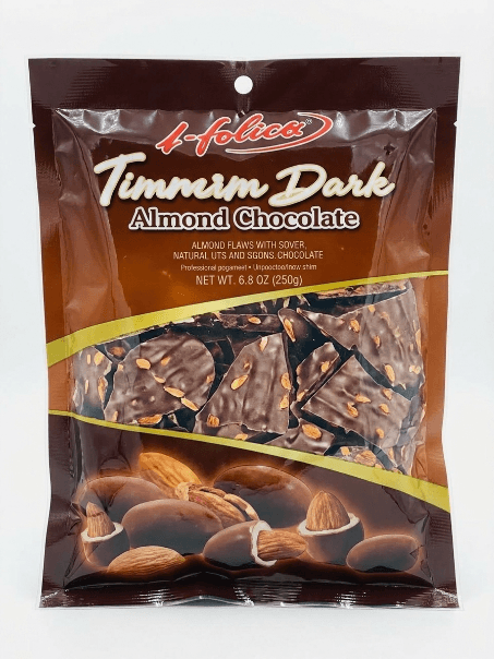 Hulton Tiramisu Dark Almond  200G